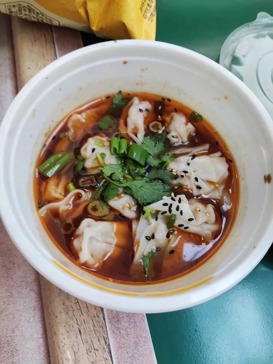 wonton in hot chili sauce 红油抄手16p